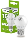Лампа LED G45 IEK LL-G45-10-230-40-E27-G шар 10Вт 230В 4000К E27 GENERICA
