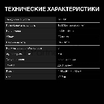 Фото временно отсутствует