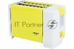 Тостер ATLANTA ATH-231 (yellow)