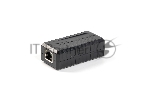 Репитер PSE-REP-E Lite 154Вт дальность передачи 100м вход/выход RJ-45 PoE