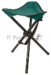 Табурет складной FIT 310х310х400 мм 78305