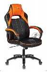Кресло игровое Бюрократ VIKING 2 AERO ORANGE черный/оранжевый, искусст.кожа/ткань