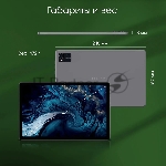 Фото временно отсутствует