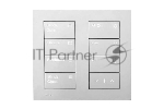 Кнопочная панель [HQWT-S-P4RW-WH-E] Lutron 7 кнопок и клавиши поднять.опустить, пластик белый.