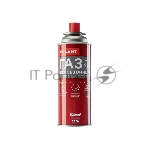 Газовый баллон всесезонный Rexant 09-1414 220 грамм