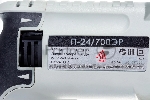 Перфоратор ИНТЕРСКОЛ П-24/700ЭР SDS plus (кейс) [160.1.0.00]