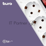 Сетевой фильтр Buro 500SH-5-SW-W 5м (5 розеток) белый (коробка)