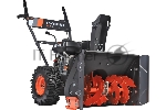 Снегоуборщик  PATRIOT PS 601  7 л.с ,стартер ручной, ковш 56см.; колеса 13х4,1-6 зимние;