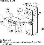 Фото временно отсутствует