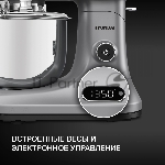 Фото временно отсутствует