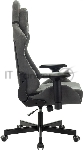 Кресло игровое A4Tech Bloody GC-700, серый, крестовина пластик