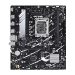 Материнская плата ASUS PRIME B760M-R D4, LGA 1700, Intel B760, 2xDDR4, 4xSATA, 2xM.2, 1xPCIe 4.0 x16, 1xPCIe x1, 1xHDMI, 1x 2.5Gb LAN, 4xUSB-A 2.0, 4xUSB-A 3.2 Gen 1, 3x3.5 мм, 7.1, mATX