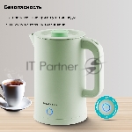 Чайник Galaxy GL 0362 фисташковый