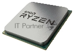 Процессор AMD Ryzen 5 4500 Soc-AM4 3.6GHz OEM