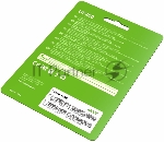 Флеш диск Acer UP200-16G-GR, 16Gb, USB 2.0, R/W 16/14 МБ/с, зеленый