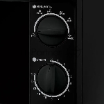 Микроволновая печь BBK 20MWS-706M/BG