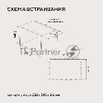 Фото временно отсутствует
