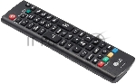 Проектор LG ProBeam BU70QGA  DLP 7000Lm LS (3840x2160) 3000000:1 ресурс лампы:20000часов 2xUSB typeA 3xHDMI 17.8кг