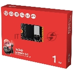 Накопитель SSD ADATA XPG GAMMIX S55, 1Tb, PCIe 4.0 x4, 2230, NVMe, R/W 5000/3700
