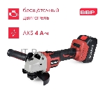 Фото временно отсутствует