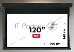 Экран для проектора S'OK Apollo SGPSMT-266x149A-BK бокового натяжения, звукопрозрачный, черн