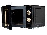 Микроволновая печь VEKTA MS720HRB