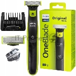 (Оригинал) Триммер Philips ONEBLADE QP2721/20. 1 насадка