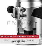 Фото временно отсутствует