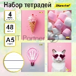 Набор тетрадей Silwerhof 48л. лин. A5 Нежность 4диз. мел.карт. вод.лак скрепка (упак.:4шт)