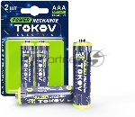 Аккумулятор ААА/HR03 1000мА.ч (блистер 2шт) TOKOV ELECTRIC TKE-NMA-HR03/B2