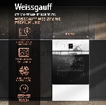 Плита электрическая WEISSGAUFF WES 2V16 WE Premium Line белый, конфорок 4 шт, духовка 50 л, 50 см x 85 см x 60 см (без крышки)