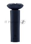 Бритва Xiaomi BHR7461GL ELECTRIC S301