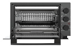 Мини-печь ARDO MO3852A2 серый