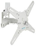 Кронштейн Kromax ATLANTIS-40 white, Наклонно-поворотный, 22"-65", VESA до 400x400, до 40кг