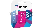 Аккумулятор Космос KOCNI-MH6F22 (200mAh) 6F22 200мА.ч 1BL (блист.1шт)