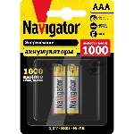 Аккумулятор NAVIGATOR 94 462 NHR-1000-HR03-BP2 (блист.2шт) 94462