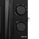 Микроволновая печь Centek CT-1571 черный, 20 л, 700 Вт, поворотный механизм