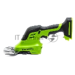 Садовые ножницы-кусторез аккумуляторный Greenworks G24SHT, 24V, без АКБ и ЗУ (1600607)