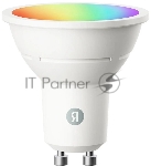 Умная лампочка Яндекс, GU10, RGB, 520 Лм, Matter over Wi-Fi
