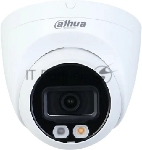 Видеокамера уличная купольная Dahua DH-IPC-HDW2249TP-S-IL-0280B 2Мп 1/2.7” CMOS объектив 2.8мм