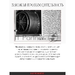 Фото временно отсутствует