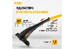 Триммер электрический Denzel TE-350, 350 Вт, 260 мм 96619