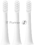 Сменные насадки для электрической щетки Xiaomi Mijia Sonic Electric Toothbrush T100 MBS302 3шт