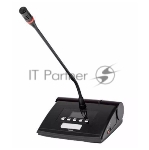 Микрофон DSPPA Infrared delegate microphone