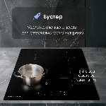 Фото временно отсутствует
