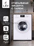 Фото временно отсутствует