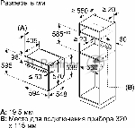 Фото временно отсутствует