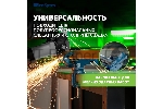 Тиски слесарные, настольные, поворотные, ширина рабочих губок 50 мм, наковальня Сибртех