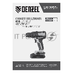 Фото временно отсутствует