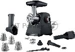 Мясорубка Bosch MFWS440B, 1900W, черный